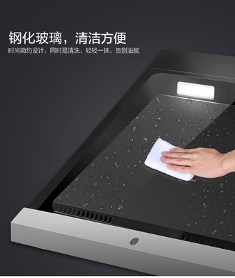 美的DJ319+QL303B+Q15煙灶消套裝 高效側(cè)吸，智慧清潔廚房新體驗